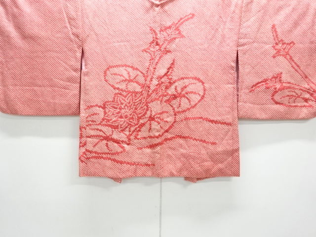 JAPANESE KIMONO / ANTIQUE HAORI / SILK / ALL SHIBORI / LOTUS & FLOWER